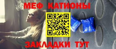 каннабис Лесосибирск