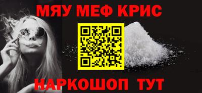 первитин Ликино-Дулёво