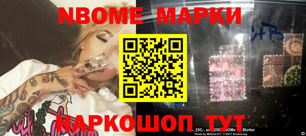 Алексеевка  Лсд 25 экстази  ЛСД экстази кислота  Вход с VPN  ЛСД экстази кислота 