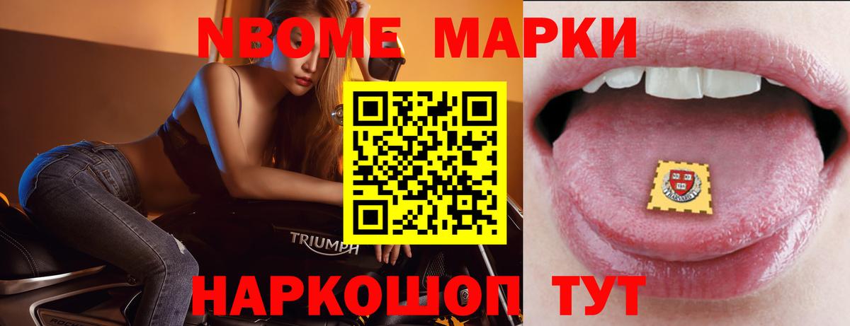 ЛСД экстази кислота  Алексеевка  ЛСД экстази ecstasy 