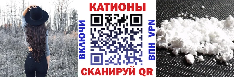 Купить закладки  Алексеевка  МЯУ-МЯУ mephedrone 